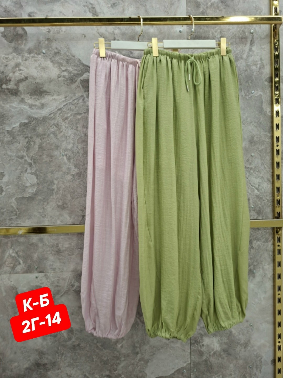 брюки белые,брюки женские,женские брюки палаццо,брюки женские белые,широкие брюки