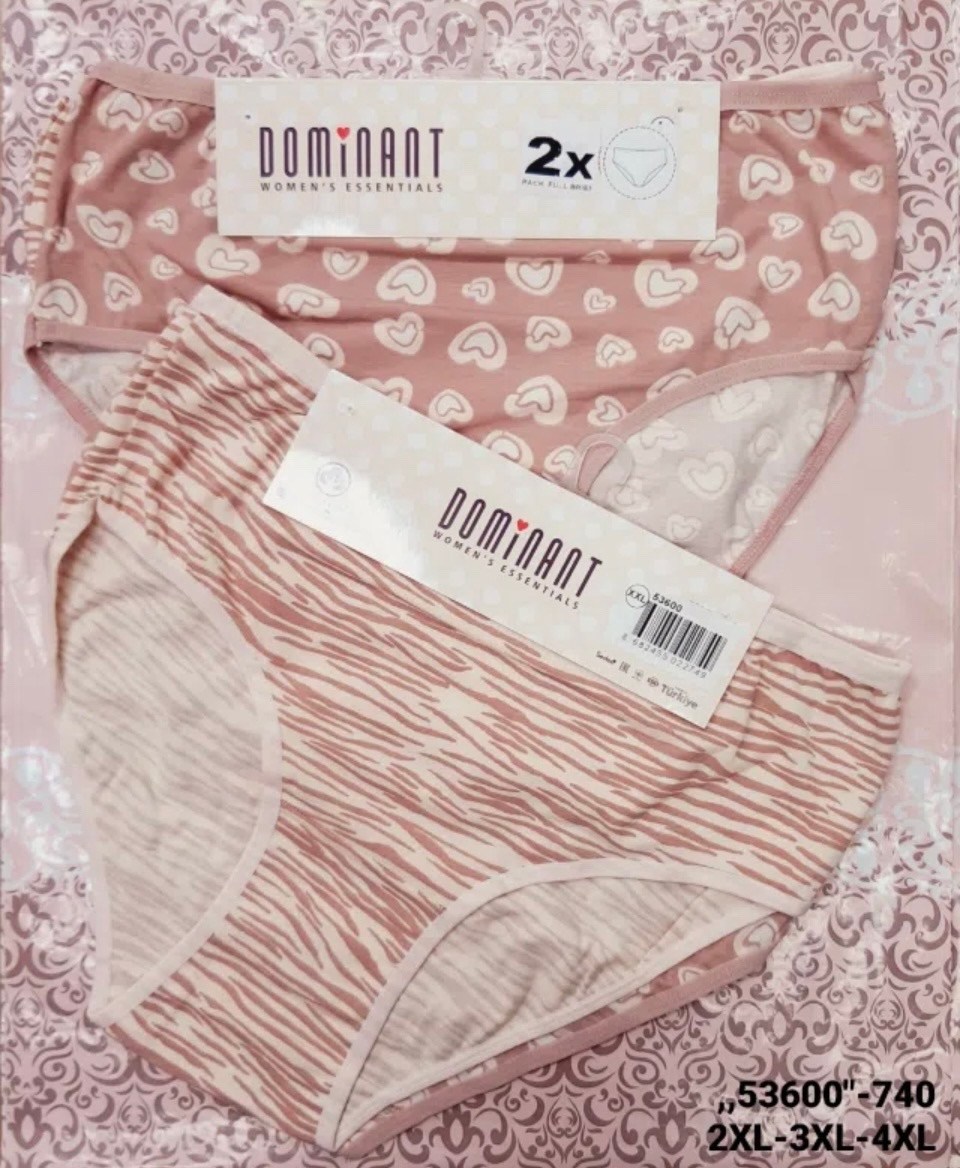 комплект трусов слипы dominant,dominant трусы женские,комплект трусов dominant,комплект трусов женские,комплект трусов брифы dominant