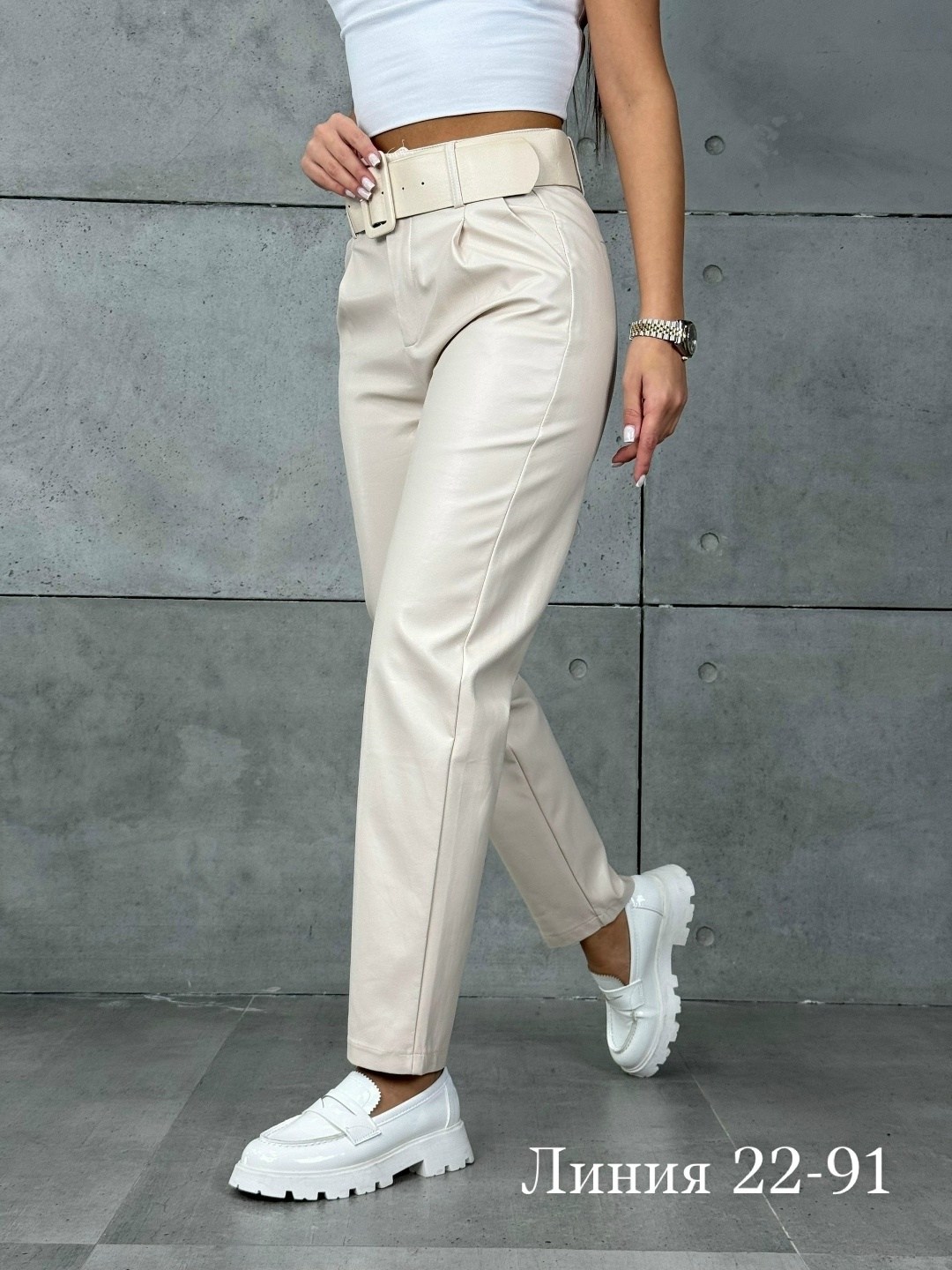 брюки светлые,брюки джинсы,брюки женские,элегантные брюки,модные брюки
