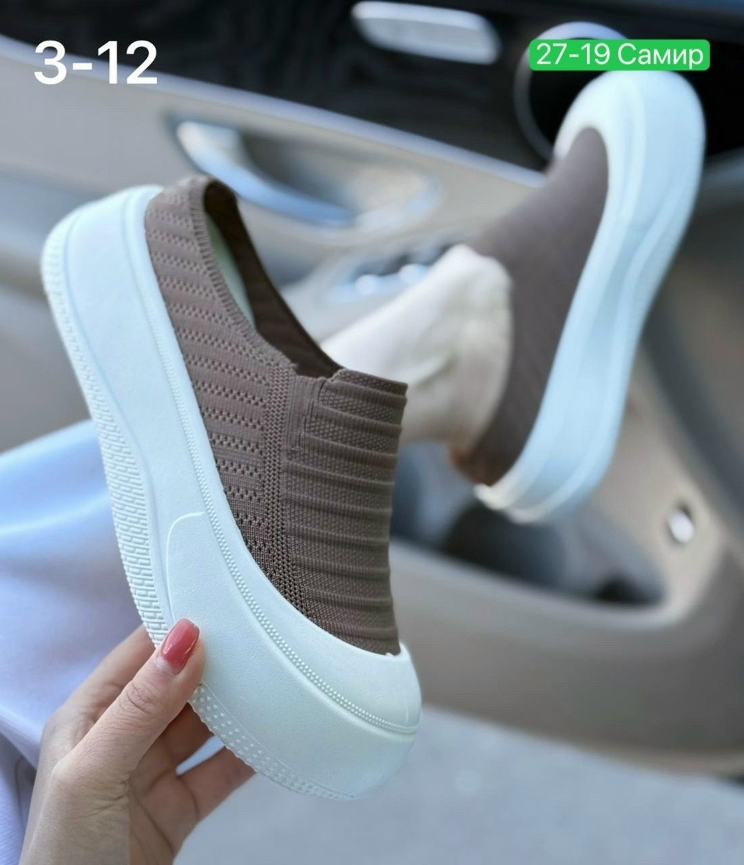 , на плоской подошве,повседневная ,слипоны женские, женская