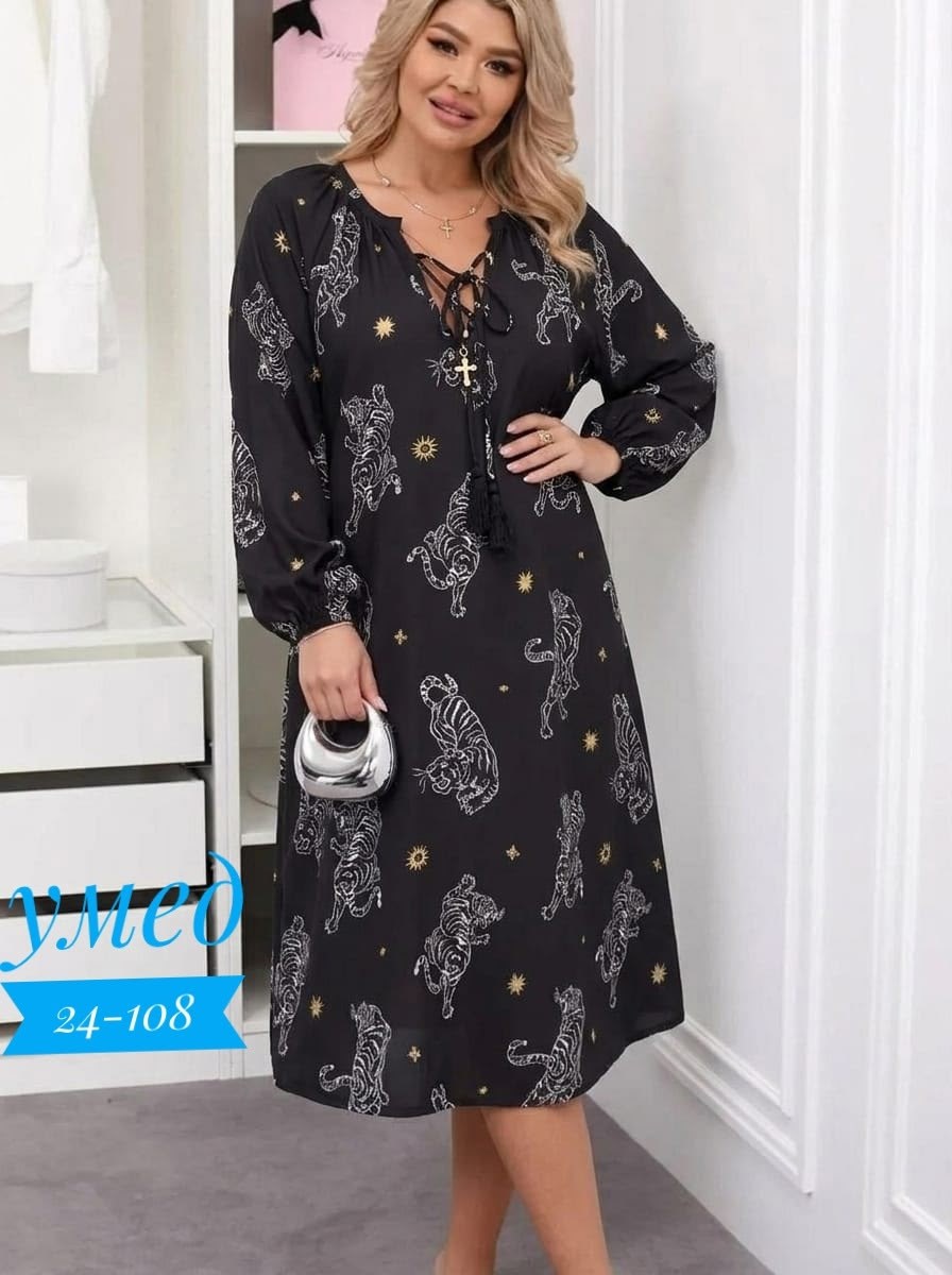 платья женские больших размеров,платья,женское платье,платья женские летние больших размеров,нарядное платье