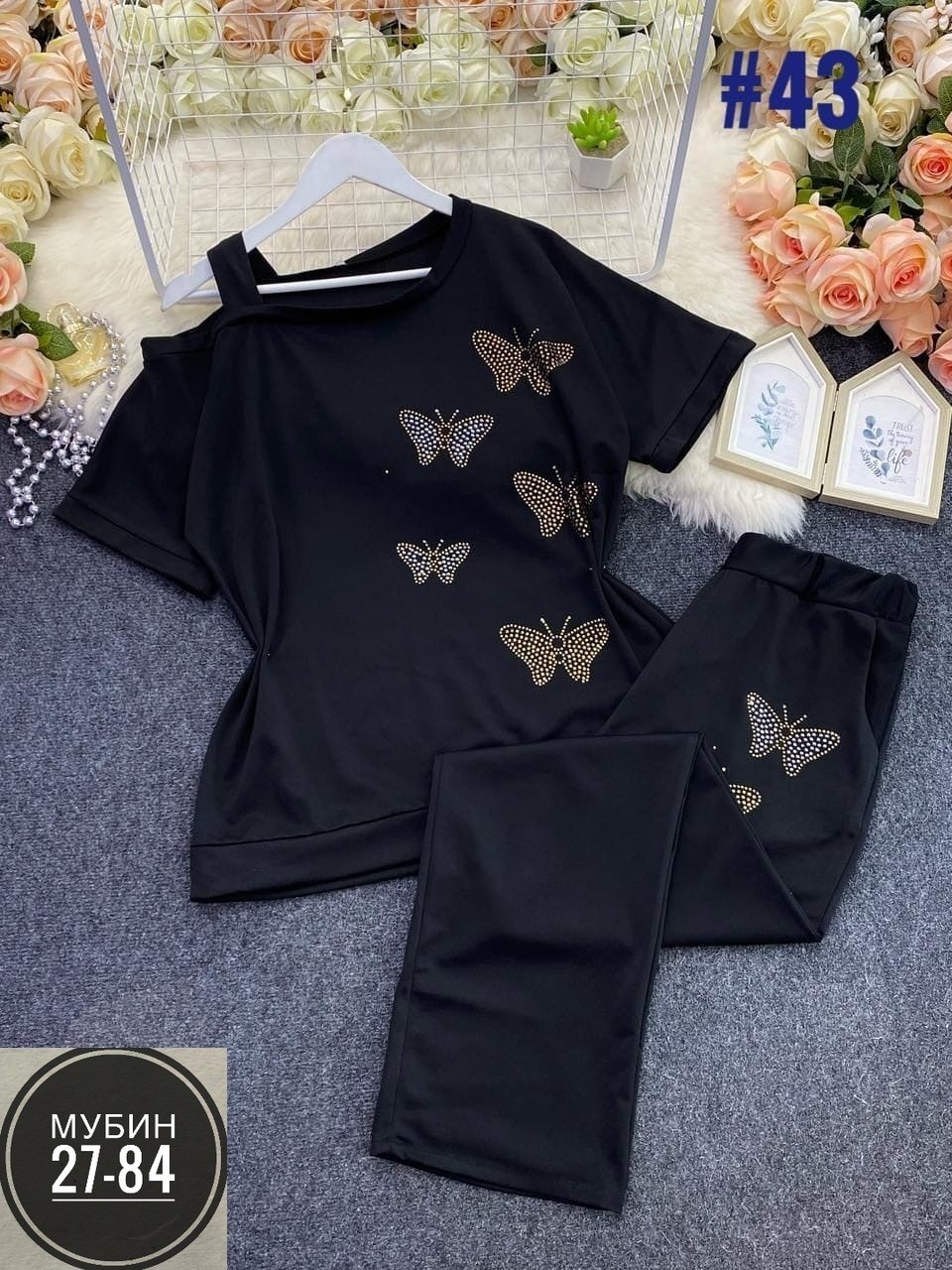 костюм двойка женская,женские костюмы больших размеров,женские костюмы,костюм с брюками,костюмы женские модные