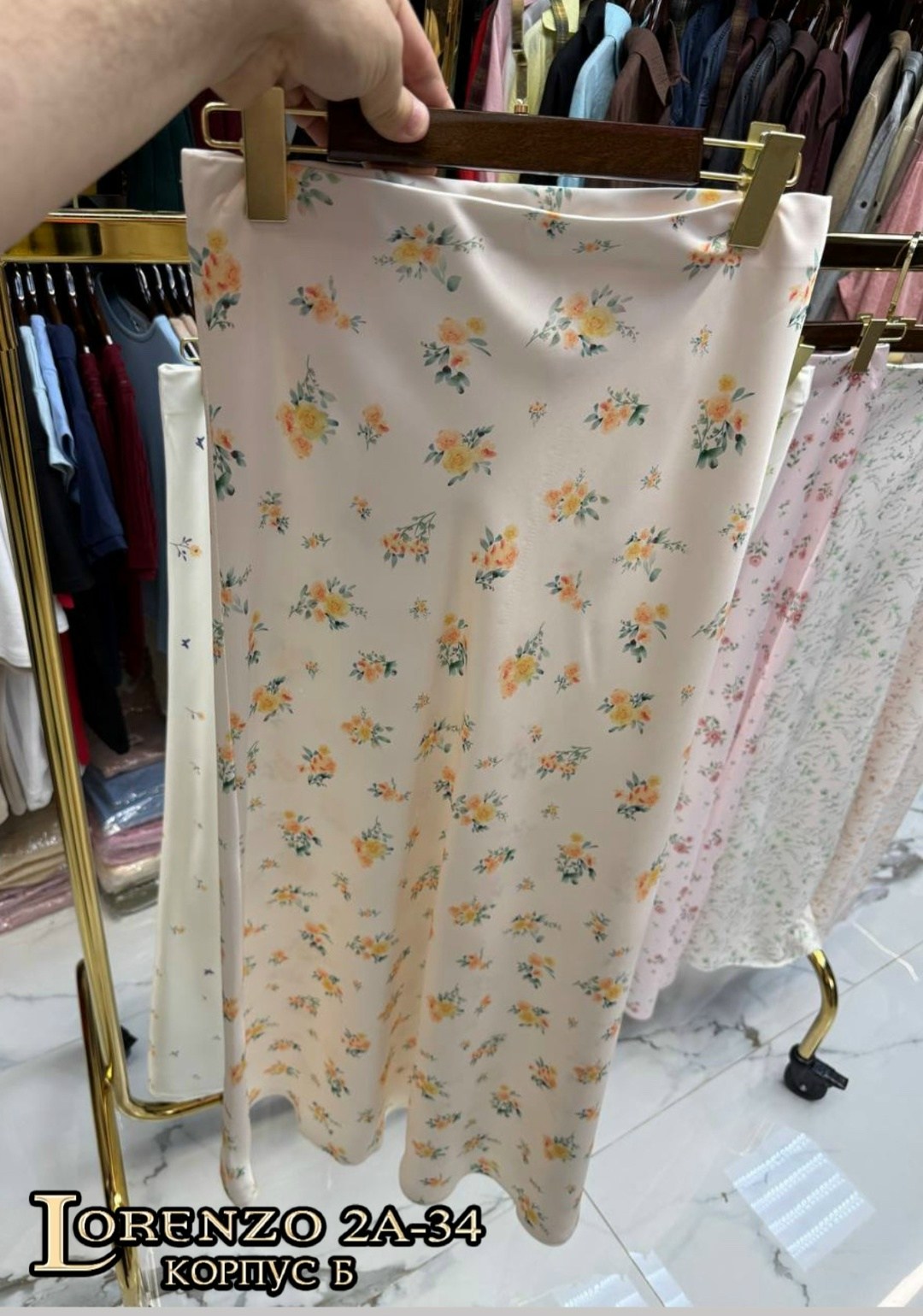 женские костюмы с юбкой,стильные наряды,женские наряды,элегантное модное