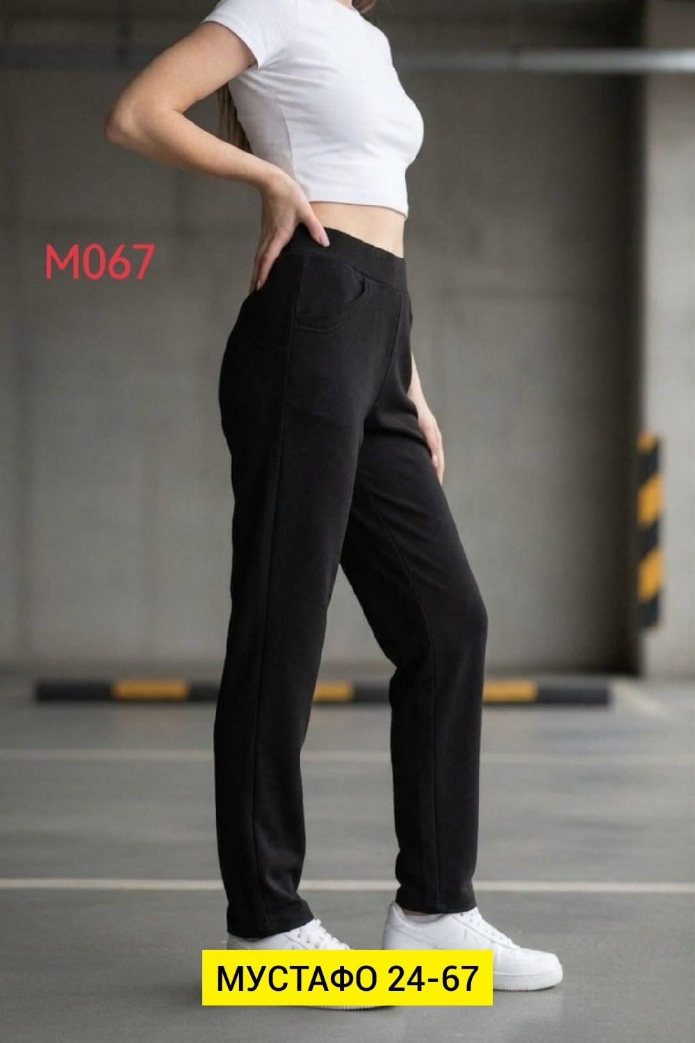 джинсы брюки,джинсы женские,женские джинсы и брюки,джинсы штаны,джеггинсы брюки