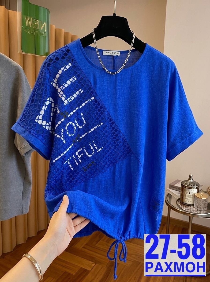 футболки женская,футболка,женская футболка больших размеров,