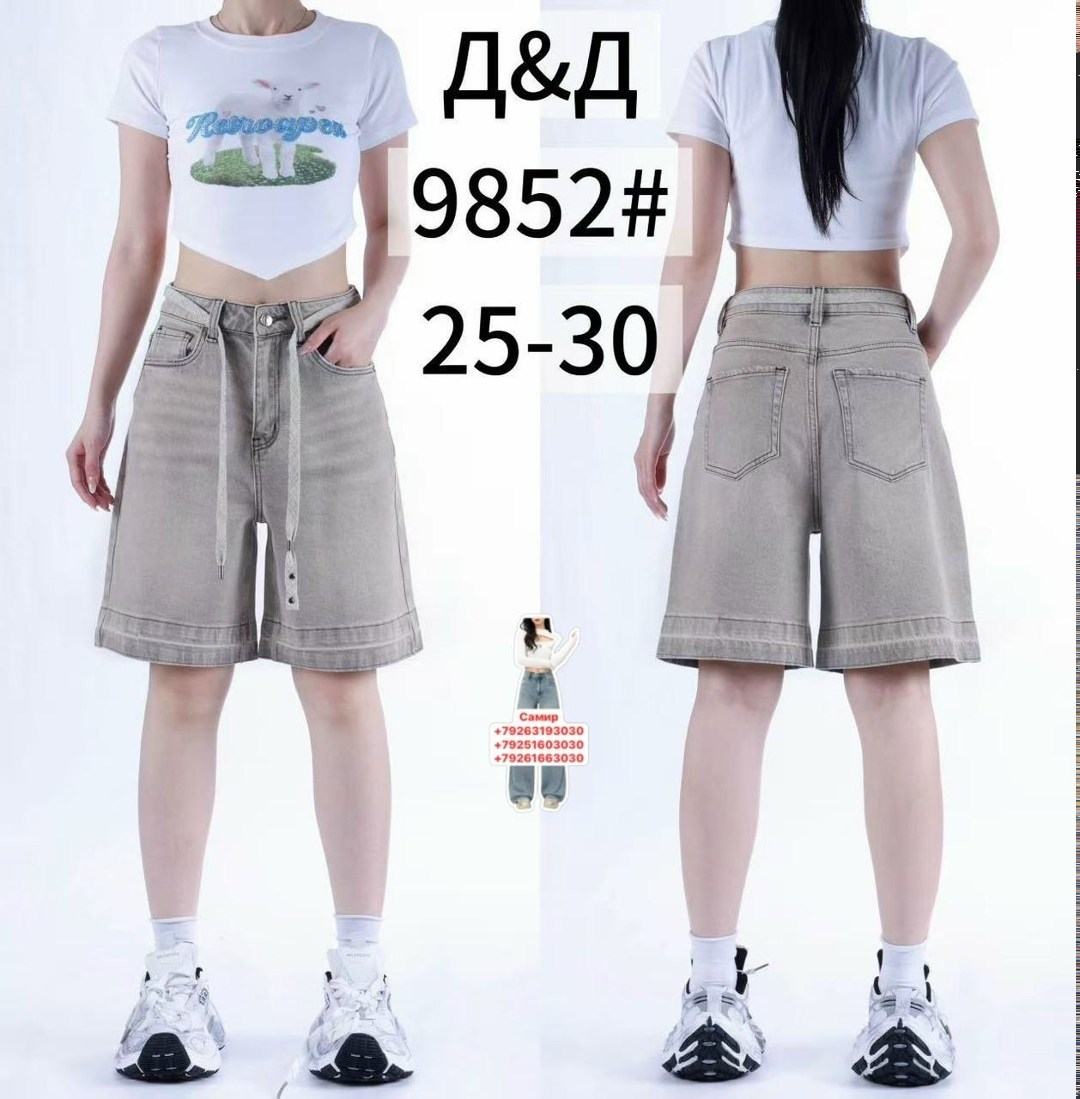 женские джинсовые шорты,джинсовые шорты,шорты джинсовые широкие,женские шорты,шорты женские летние