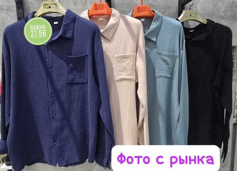 рубашка для мужчин,мужская рубашка,мужская мода,,рубашка мужская с карманами