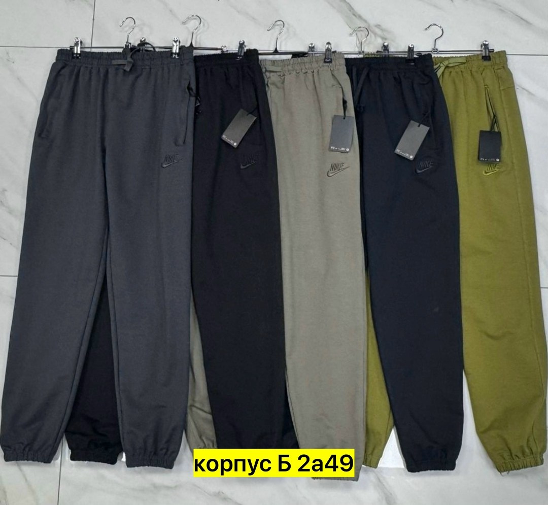 мужские спортивные брюки,мужские спортивные штаны,спортивные штаны,спортивные брюки,брюки спортивные fayz-m мужские