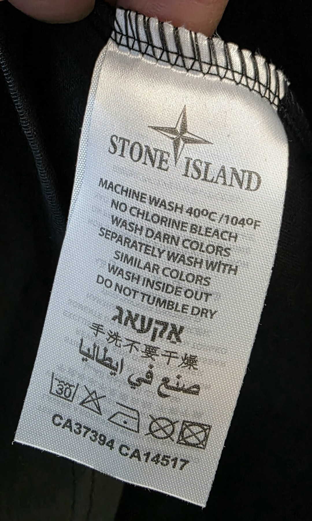 стон айленд футболка,футболка stone island белый,мужские футболки stone island,футболка с патчем stone island,стон айленд