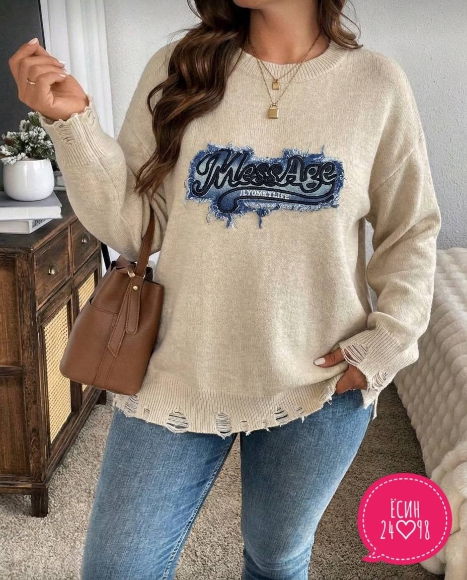 женская кофта,свитера женские,свитер,кофта свитер,кофта свитер женский