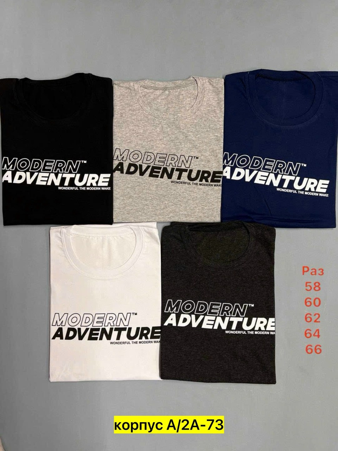 футболки мужские,футболки мужские хлопок,футболка мужская серая,футболки базовая,футболка серая