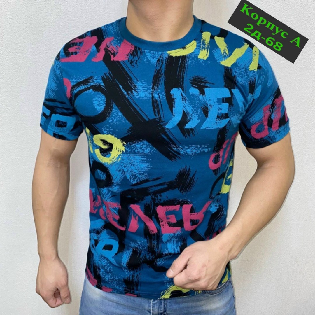 футболки мужские,футболки для мужчин,футболка,футболки базовая,футболка майка