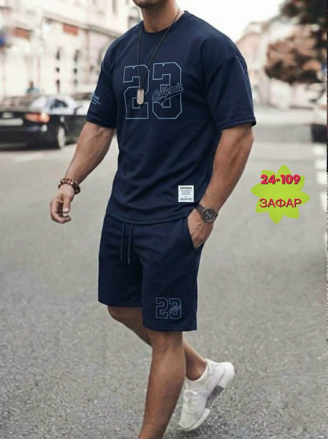 шорты мужские,шорты мужские спортивные,летний мужской костюм,летняя ,футболка и шорты