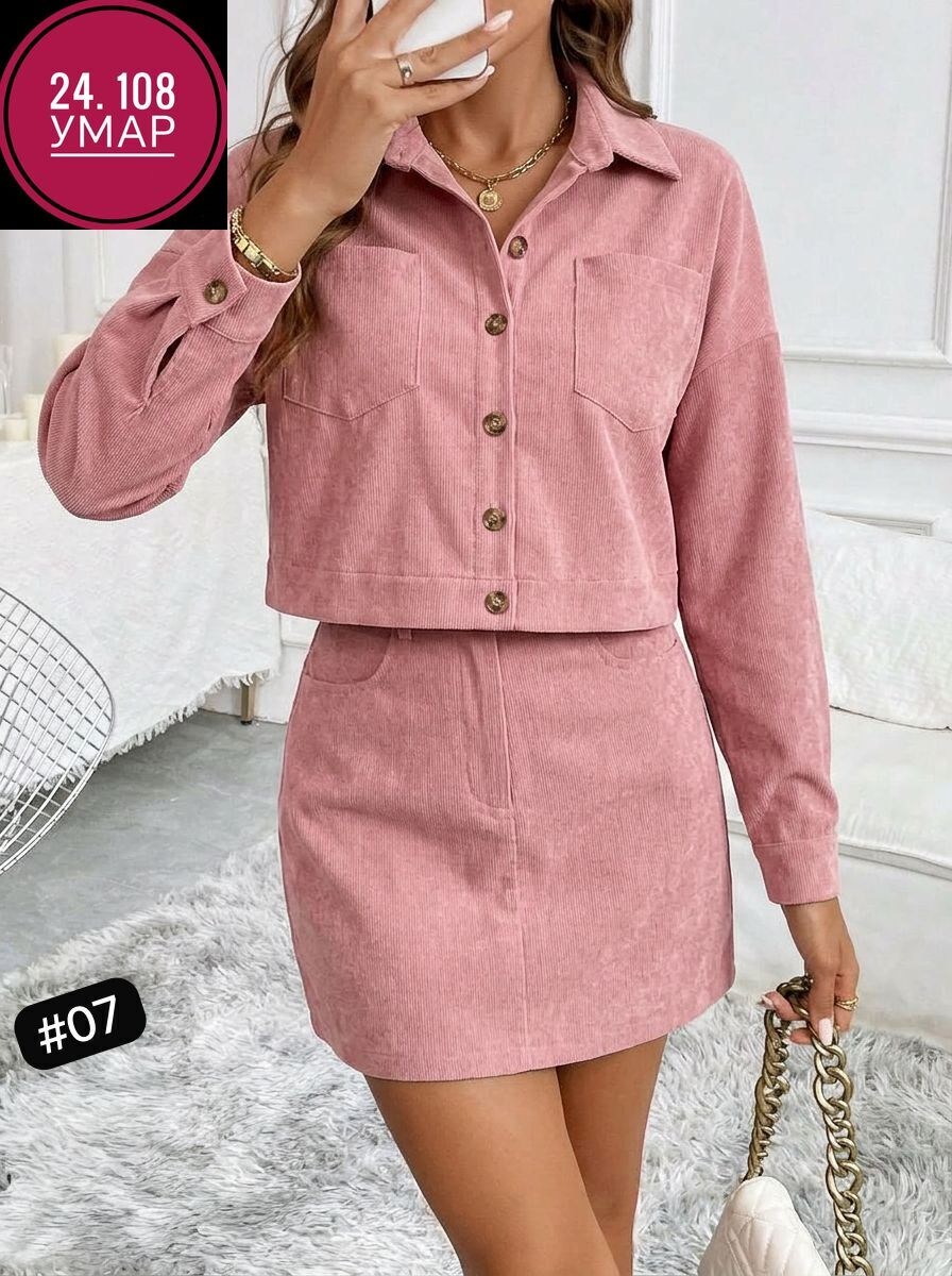 вельветовый костюм женский с юбкой,женские костюмы с юбкой,вельветовый костюм пиджак и юбка,жакет и юбка,костюм с юбкой