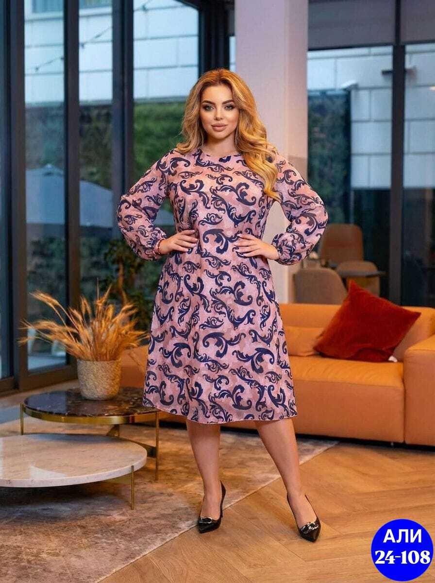 платье женской,нарядное платье,платья,платье для женщин больших размеров,женские платья больших размеров