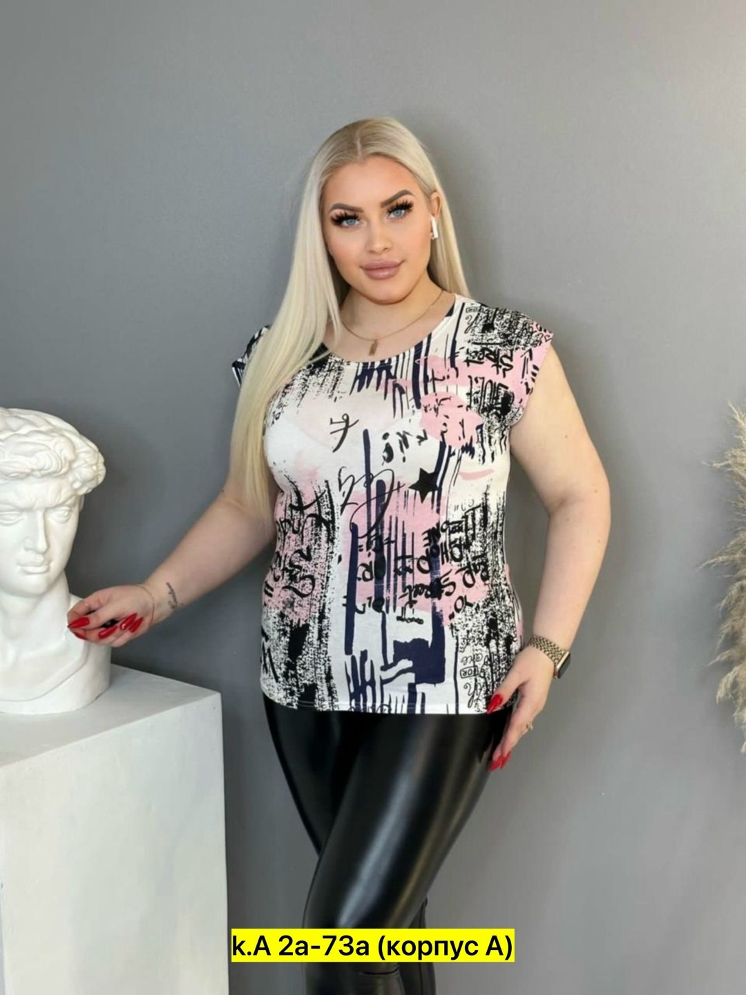футболки женские больших размеров,футболка большие размеры с принтом,футболки женская,женская кофта,майка женская