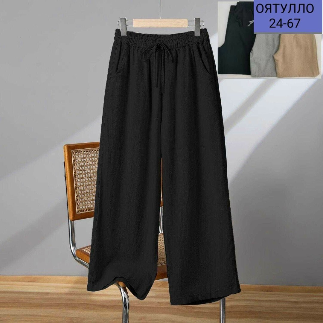 женские широкие брюки,льняные широкие брюки,льняные брюки палаццо женские,широкие брюки,широкие брюки из хлопка