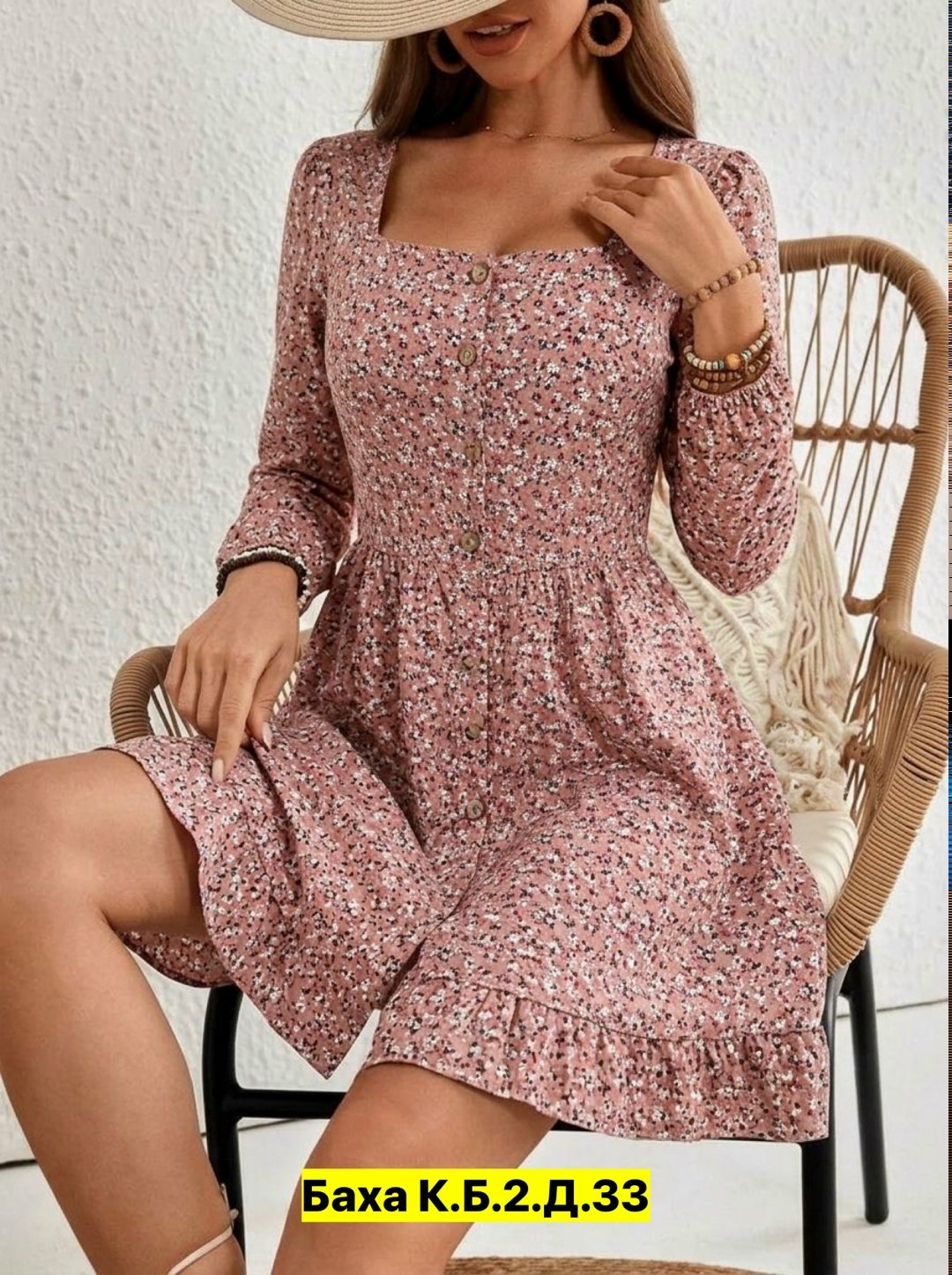 платье,повседневные платья,элегантное платье,женская платье,платья