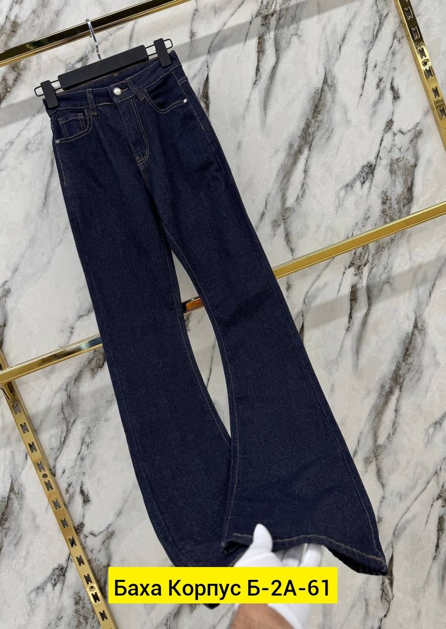 джинсы клеш от колена с высокой посадкой стрейч laminia,женские джинсы клёш,джинсы женские с высокой посадкой клеш от колена стрейч,джинсы клеш,джинсы клеш от колена
