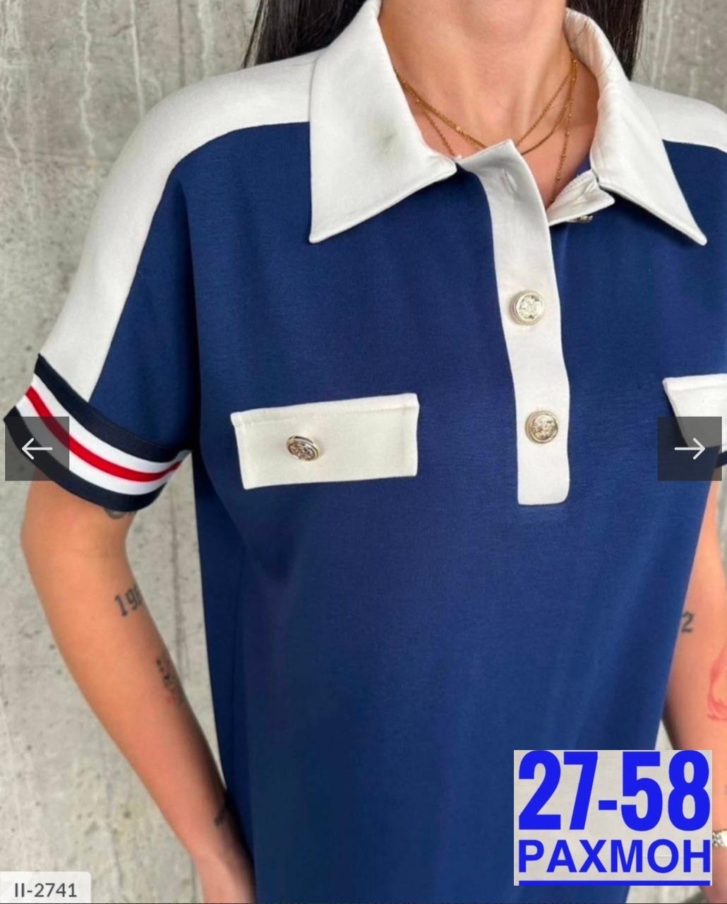 платье спортивное женское,спортивное платье,платье в спортивном стиле,платье женской,платье