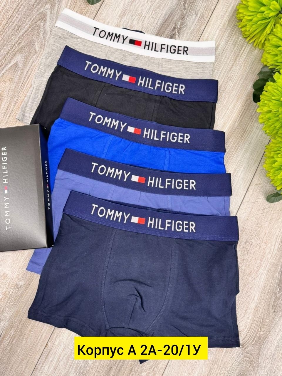 tommy hilfiger трусы мужские,набор мужских трусов tommy hilfiger,трусы tommy hilfiger мужские комплект,комплект трусов боксеры tommy hilfiger,комплект трусов tommy hilfiger
