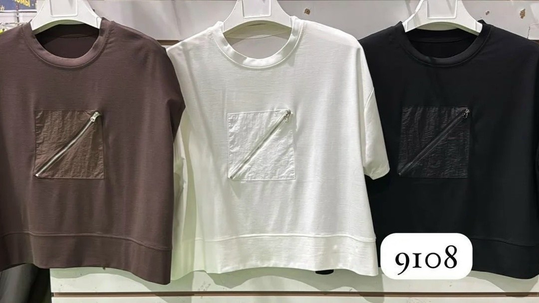 Женская одежда