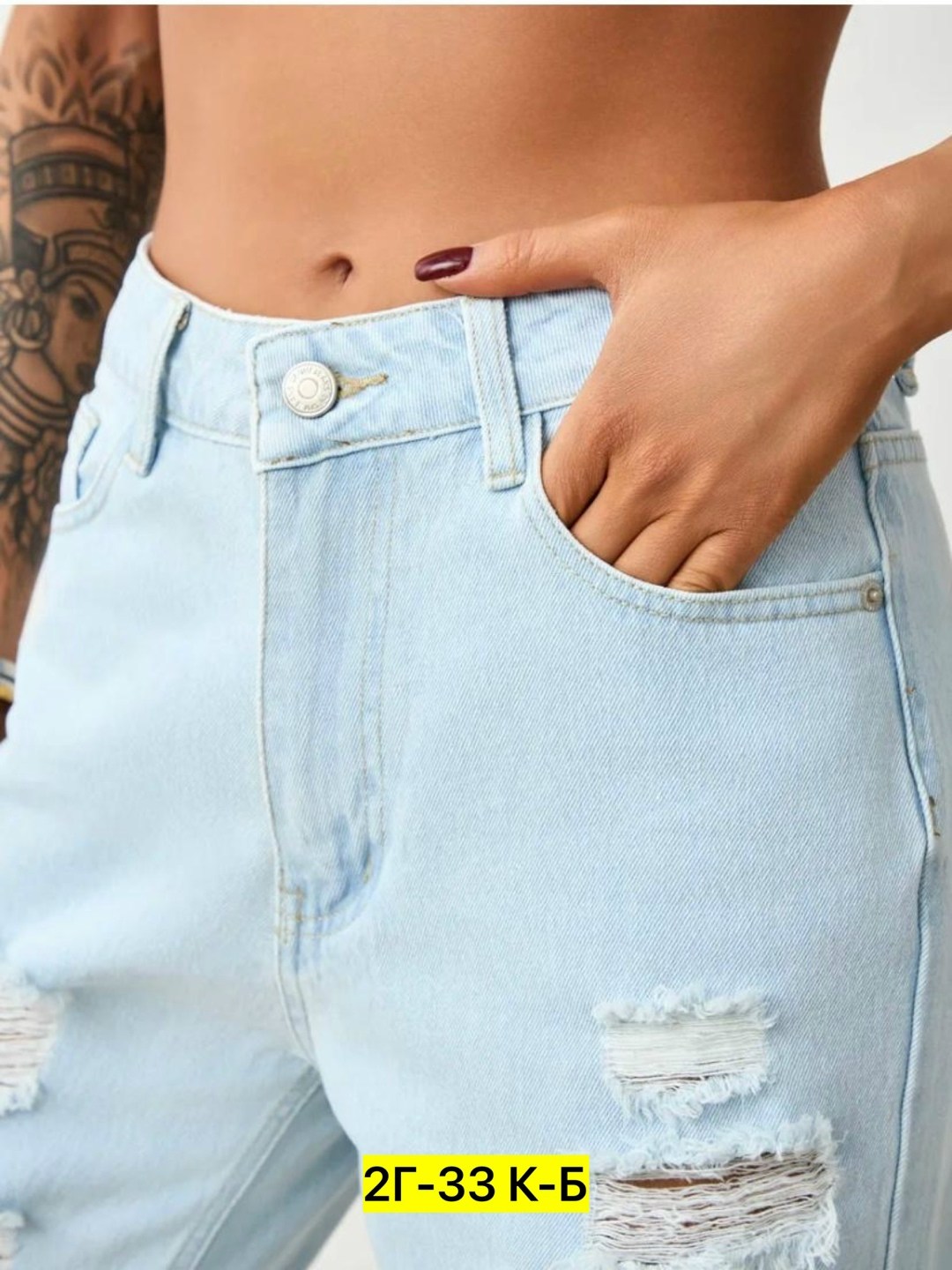 женские джинсы,джинсы широкие женские,джинсы широкие,модные джинсы,стильные джинсы