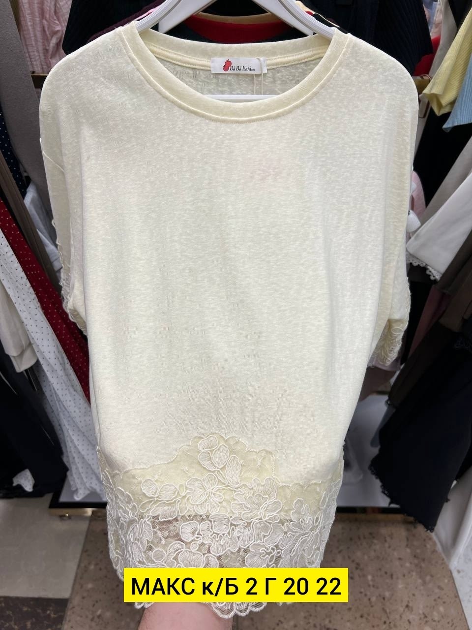 блуза повседневная,женская кофта,нарядные блузка,летние футболки,футболка с кружевами