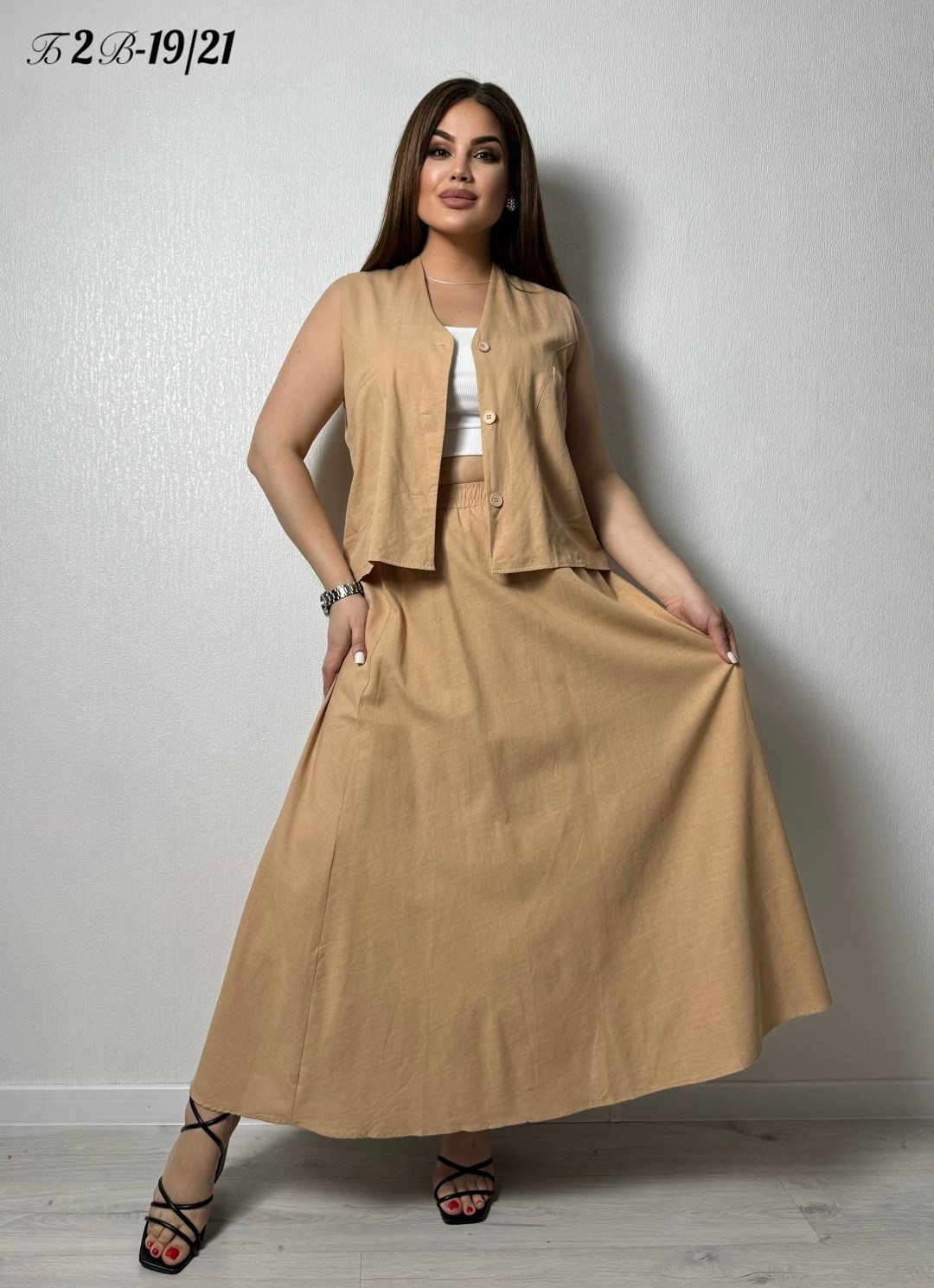 жилет удлиненный,женская жилетка,женские костюмы с юбкой,женские жилеты,костюм повседневный