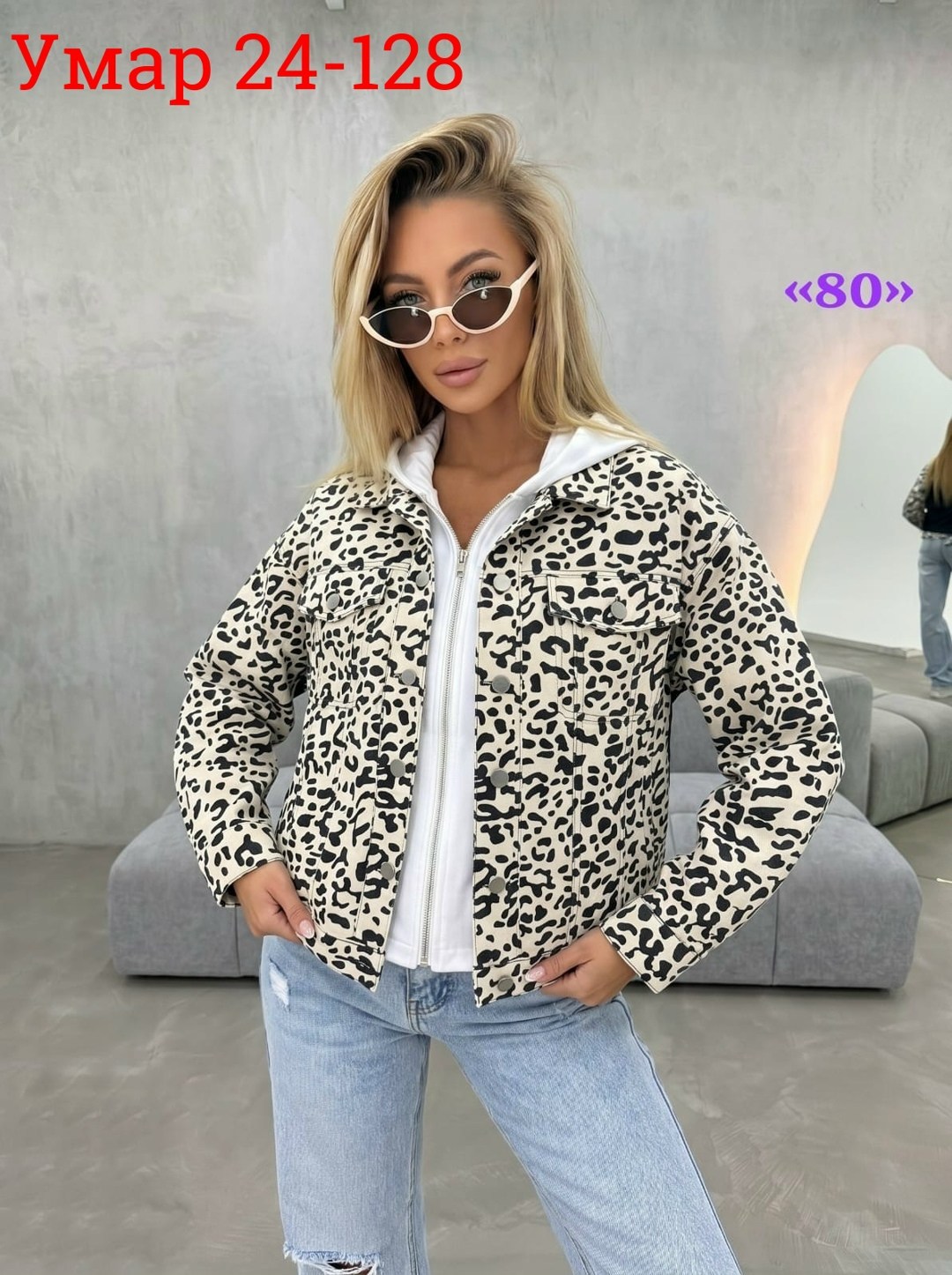 женская куртка,куртка,куртка женская демисезонная,женская зимняя куртка,куртка двусторонняя