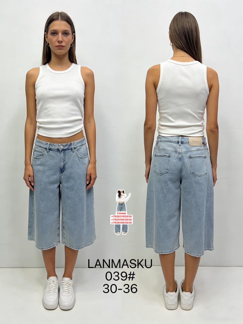 женские джинсовые шорты большого размера,женские джинсовые шорты,женские шорты,джинсовые шорты,джинсовые шорты бермуды