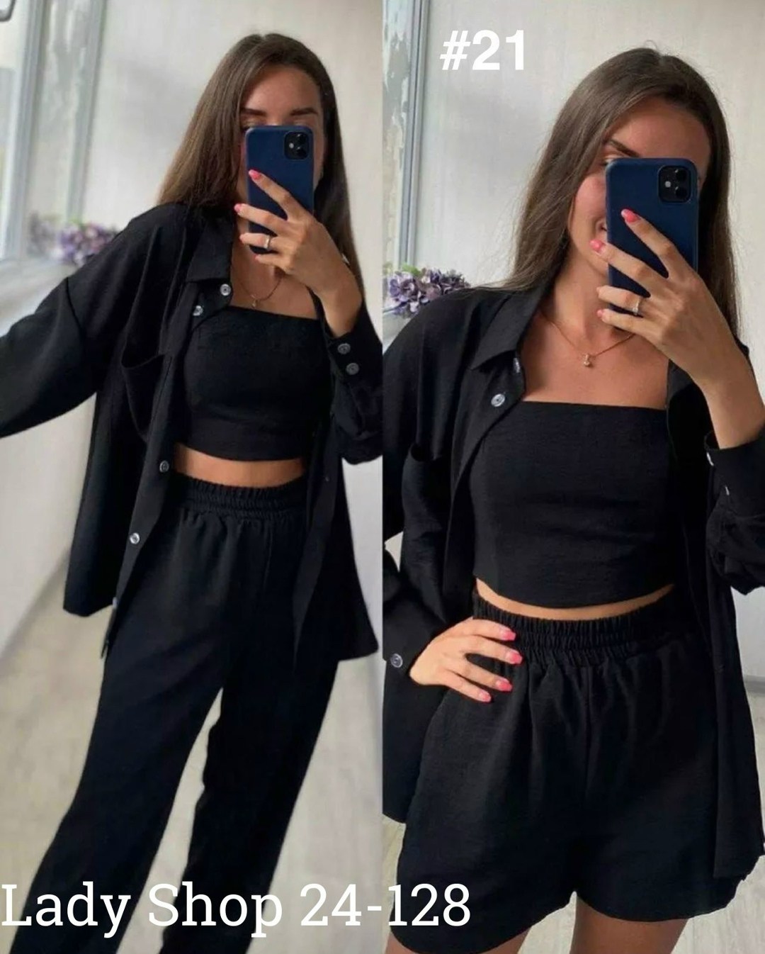 костюм тройка женский,женский костюм с топом,костюм тройка сингапур,стильные костюмы,костюм с топом