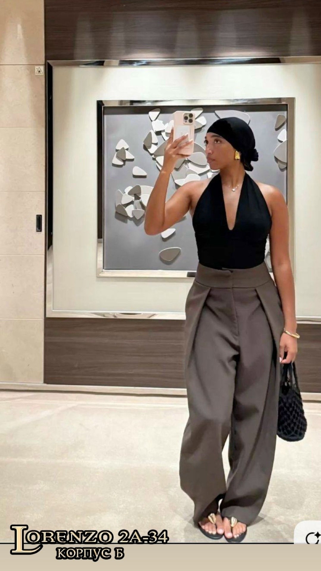 женские длинные брюки с широкими штанинами,брюки-палаццо с завышенной талией,женские широкие брюки,женские брюки палаццо,брюки с широкими штанинами