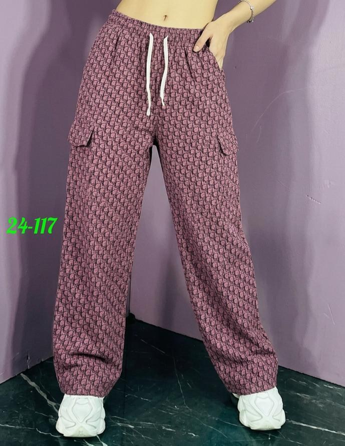 штаны диор,штаны christian dior,брюки диор,christian dior брюки,штаны кристиан диор