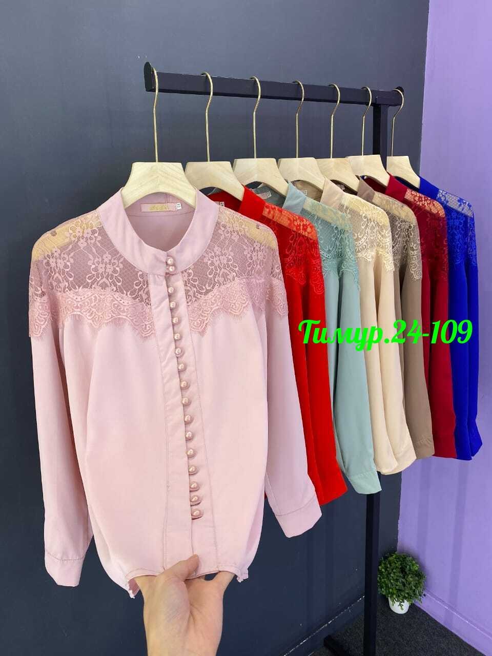 женская блузка,блузка женская блузка,блузка ,блузка,женская блуза