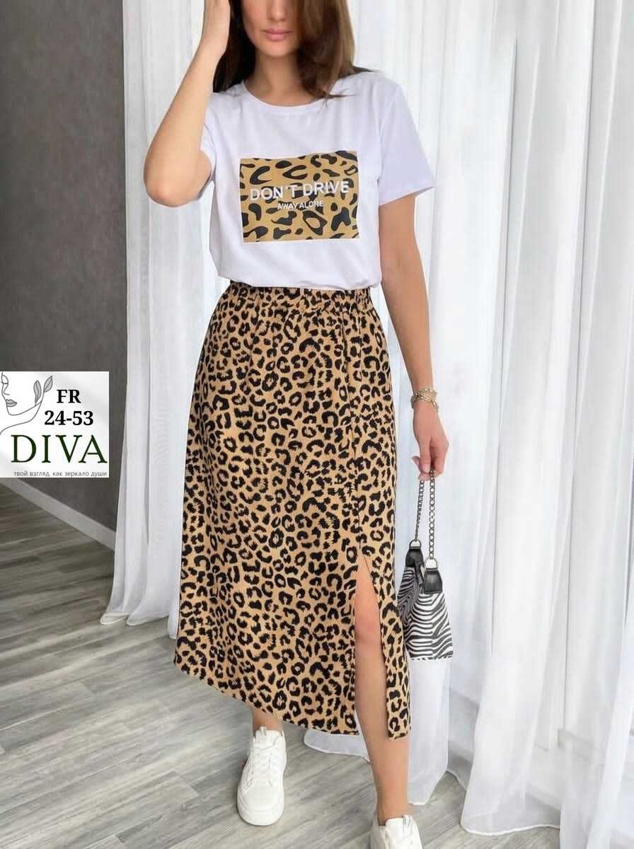 леопардовая юбка,юбка леопард,юбка,юбка леопардовый принт макси,юбка миди леопард