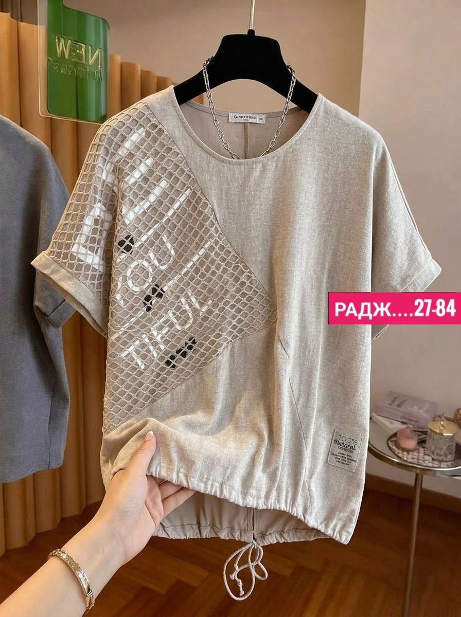 футболки женская,футболка желтая,футболки женская оверсайз,футболки оверсайз с принтами,летние футболки