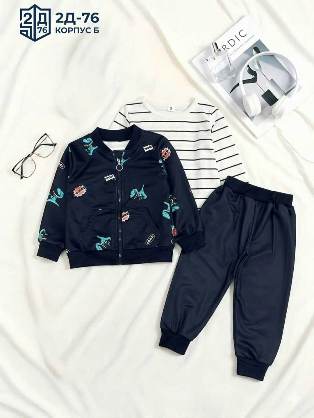 кофта для мальчика,толстовка для мальчика,свитшот для мальчика,одежда для мальчика,свитшот детский для мальчика