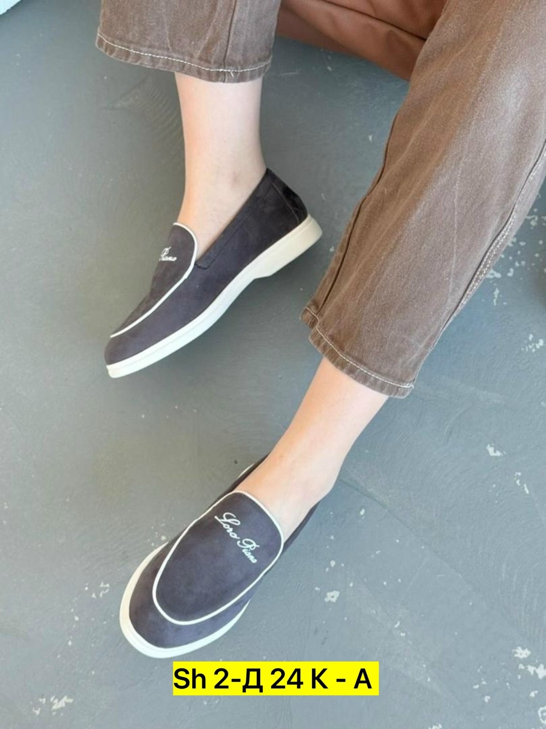 ,лоферы мужские loro piana,мужские замшевые лоферы,лоферы мужские,мужские мокасины