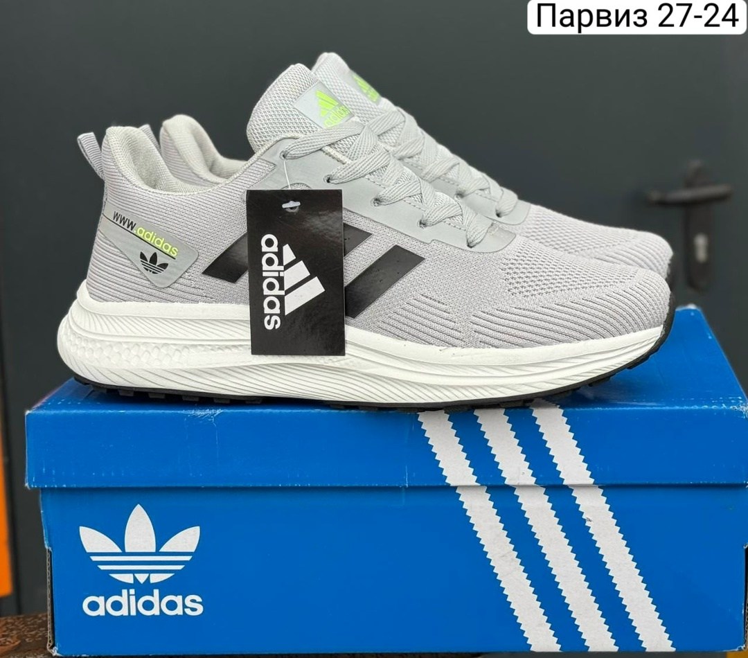 кроссовки adidas,кроссовки мужские adidas,кроссовки адидас артикул вв5428,кроссовки адидас,кроссовки адидас последние модели