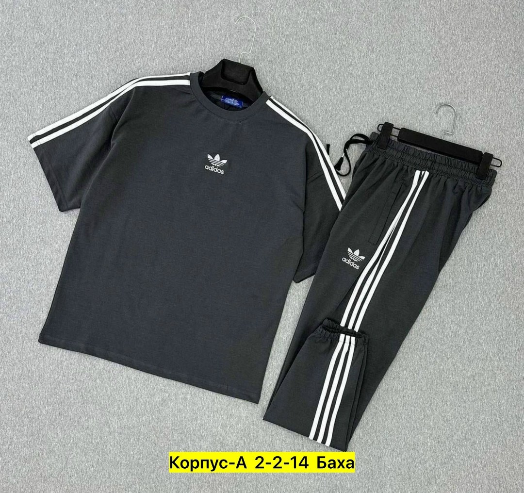костюм спортивный мужской,костюм двойка для мужчин двухнитка,спортивный костюм для мужчин,костюм спортивный адидас мужской,спортивный костюм