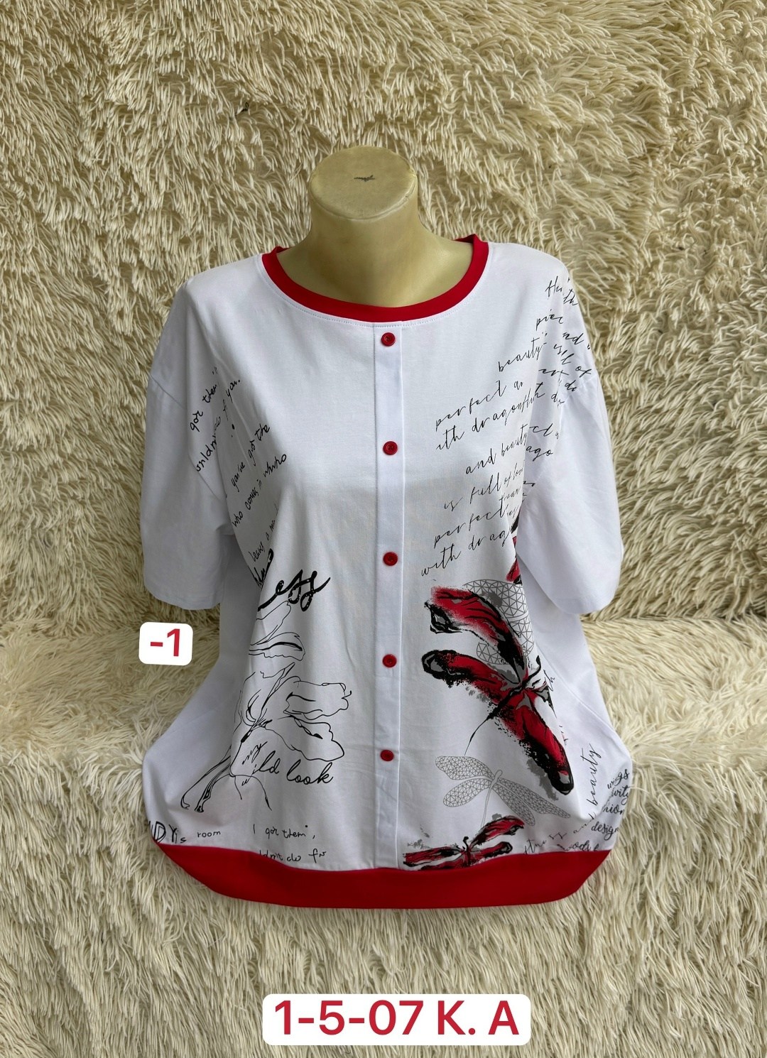 футболки женская,кофта блузка,туника нарядная,блузки женские,кофта женский