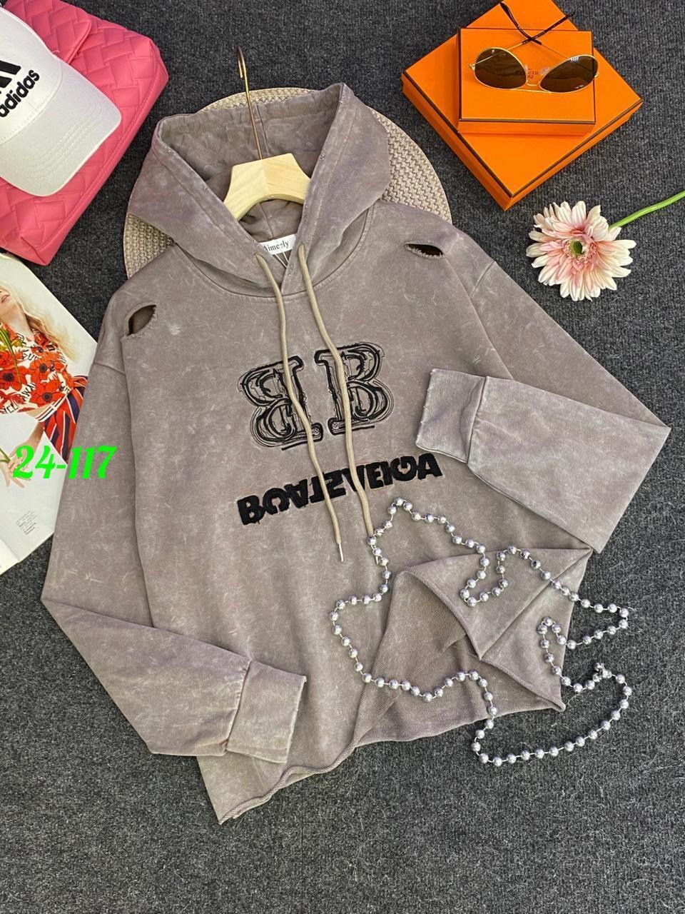 кофта толстовка,толстовка женская,кофта худи,толстовка худи женская,кофта женская