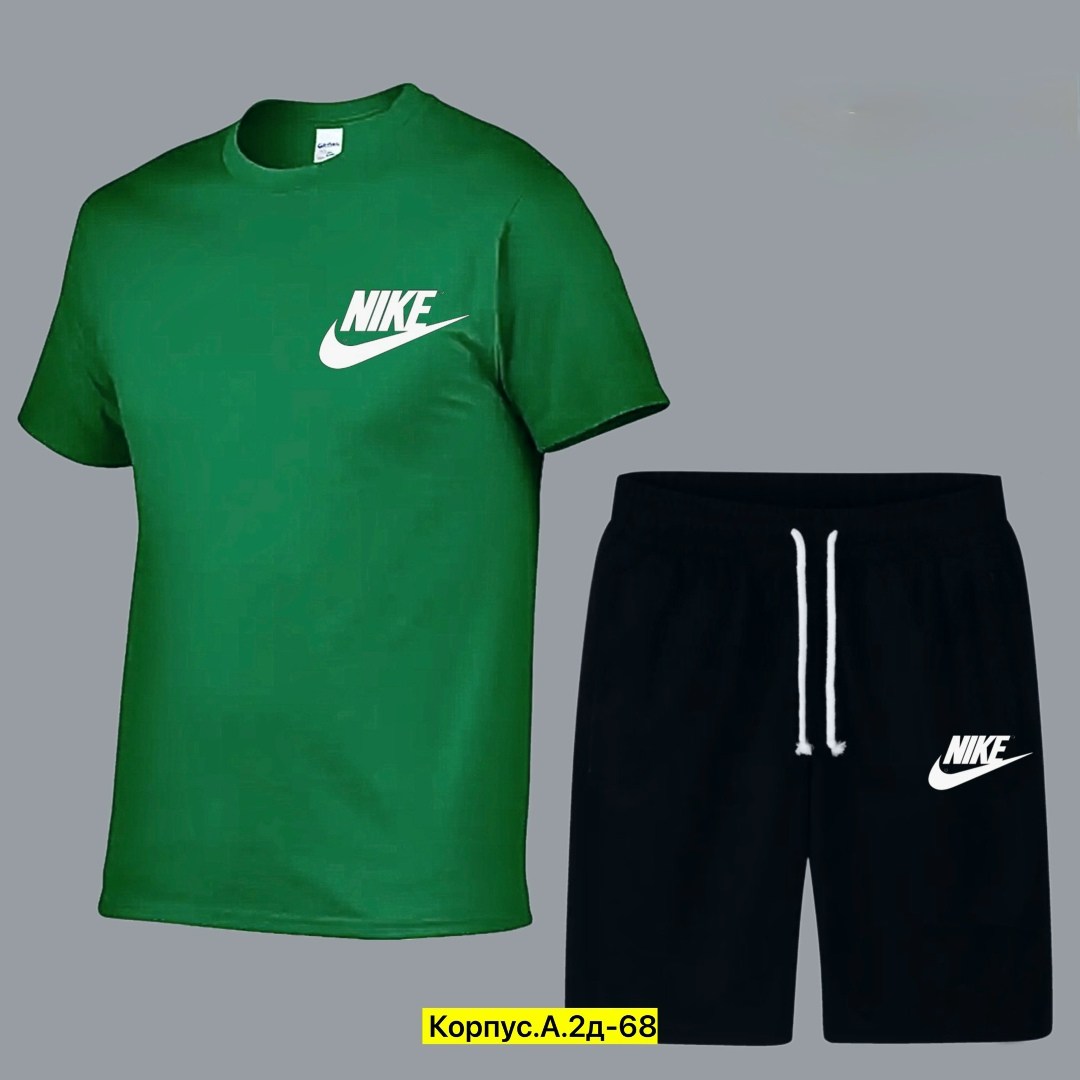 костюм спортивный мужской,комплект спортивного костюма,комплект спортивной одежды,спортивная одежда мужская