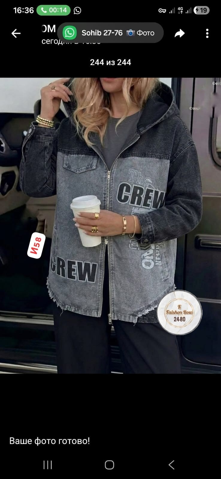 куртка джинсовая женская,джинсовая куртка,женская джинсовая куртка с капюшоном,женская куртка,свободная джинсовая куртка