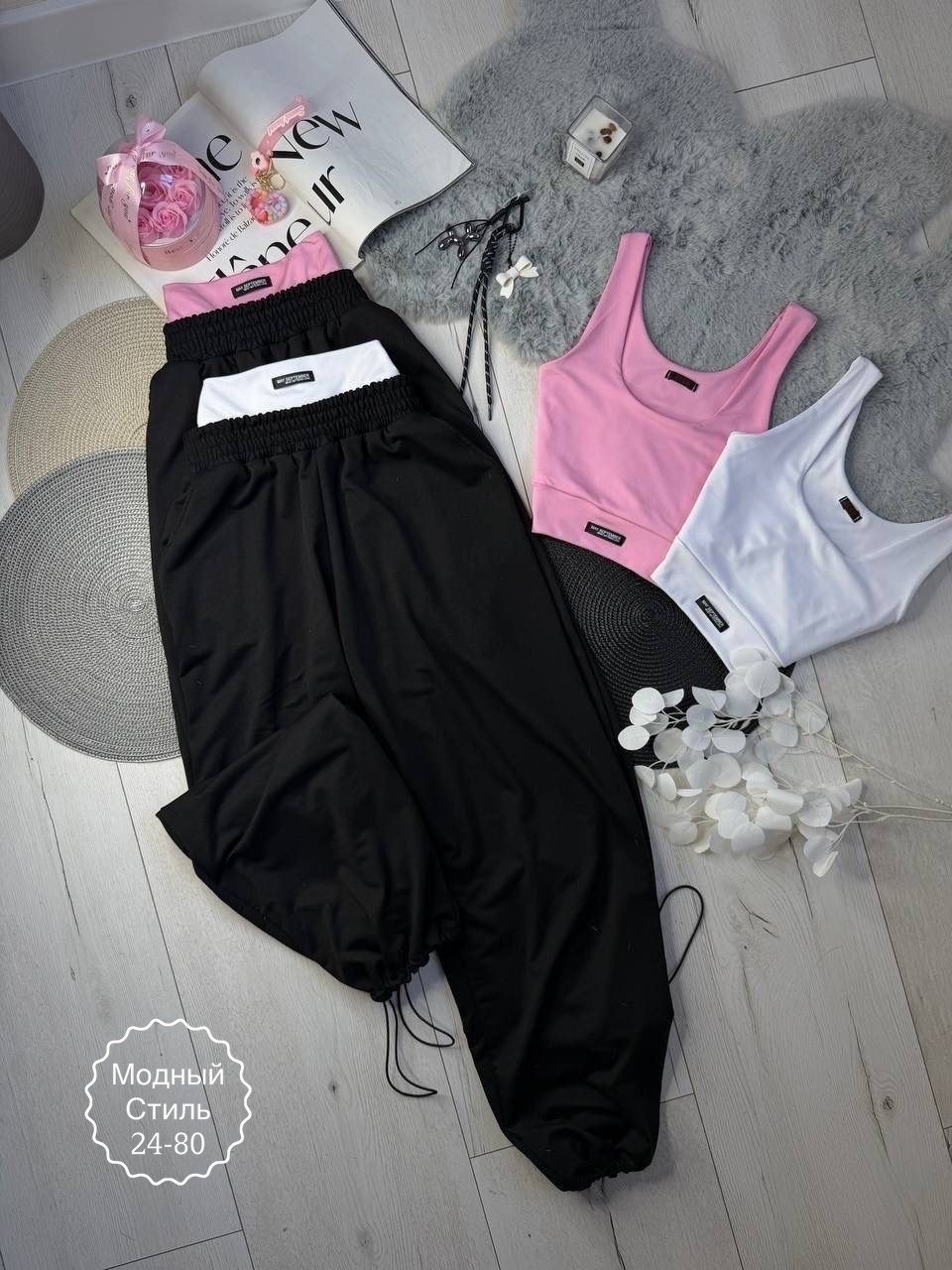 брюки женские джоггеры,cпортивные штаны женские,спортивные брюки,брюки джоггеры спортивные,брюки спортивные женская