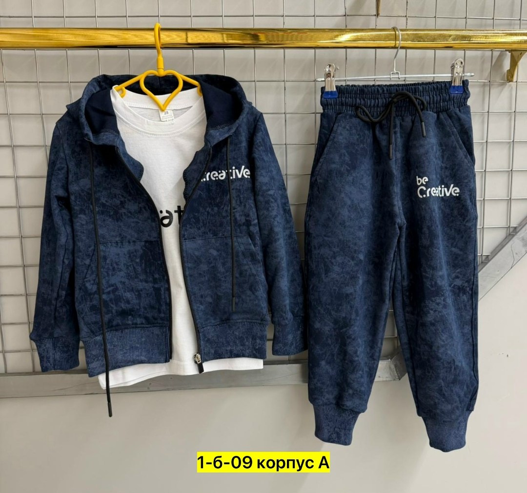 костюм спортивный для мальчика,детские костюмы,костюм на флисе,костюм синий,костюм детский