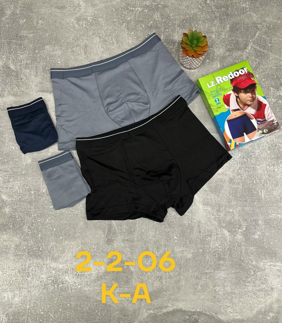 комплект трусов мужских,нижнее белье мужское,трусы мужские,комплект трусов боксеров,мужские трусы комплект