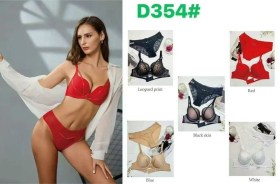 Нижнее белье