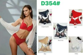 Нижнее белье